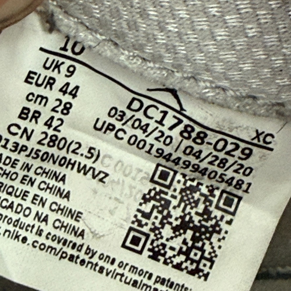 Size 10 Jordan 1 Retro High OG Japan Tokyo 2020 Gray Mens Sneakers DC1788-029 - Picture 10 of 12